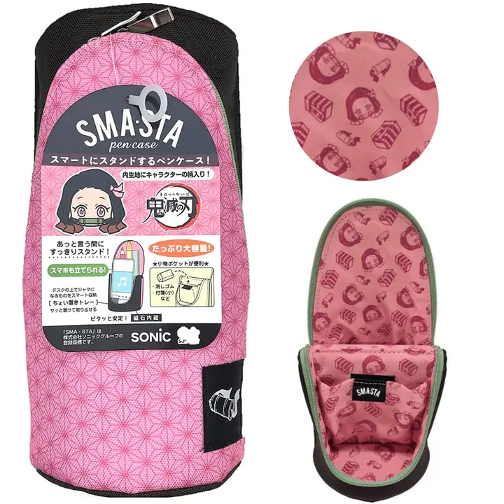 Estuche de pie de Nezuko Kamado — Sun-Star