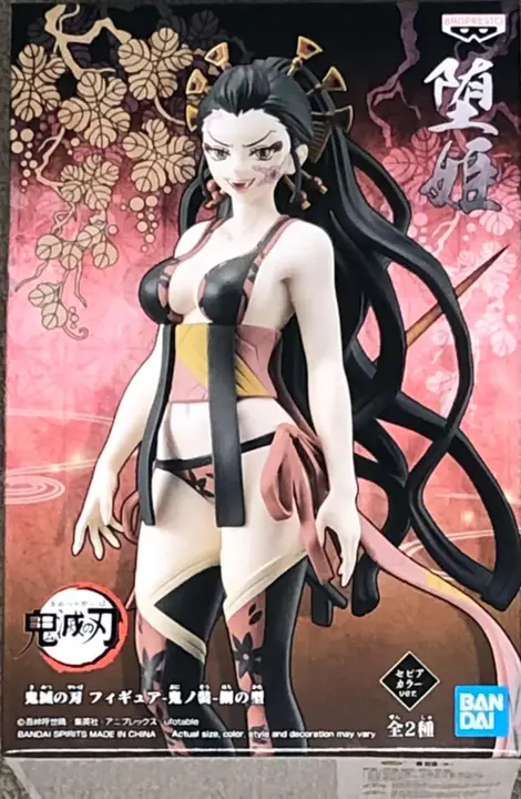 Figura de Daki Demon Series Vol. 8 (16 cm) — Banpresto