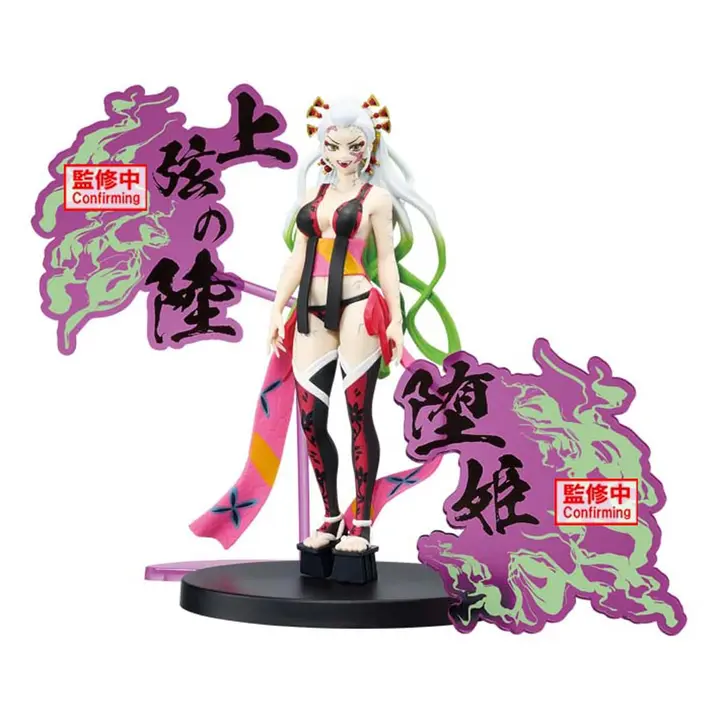 Figura de Daki y Gyutaro Demon Series EX (16 cm) — Banpresto