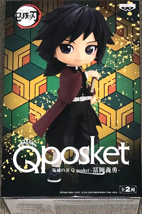 Figura de Giyu Tomioka Q Posket — Banpresto