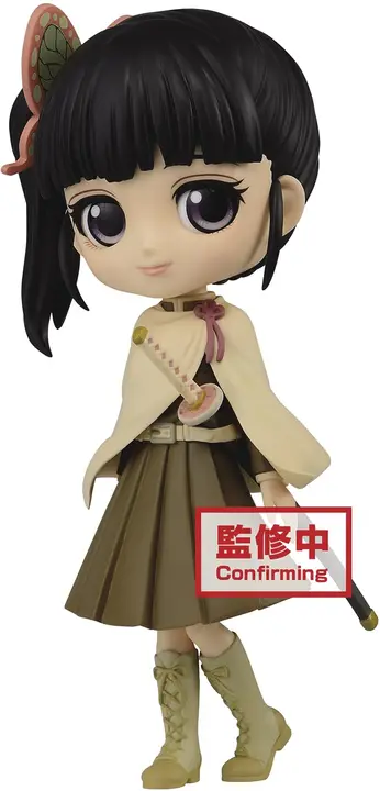 Figura de Kanao Tsuyuri Q Posket (14 cm, BP17498) — Banpresto