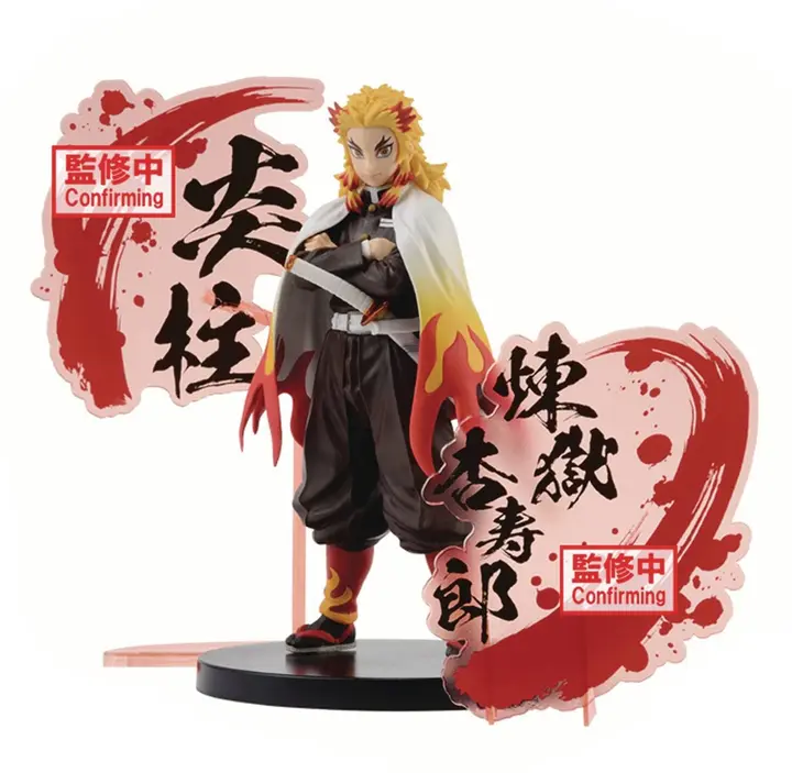 Figura de Kyojuro Rengoku Ex (17 cm) — Banpresto