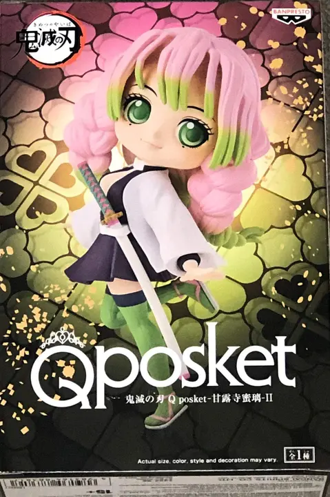 Figura de Mitsuri Kanroji Q Posket II — Banpresto