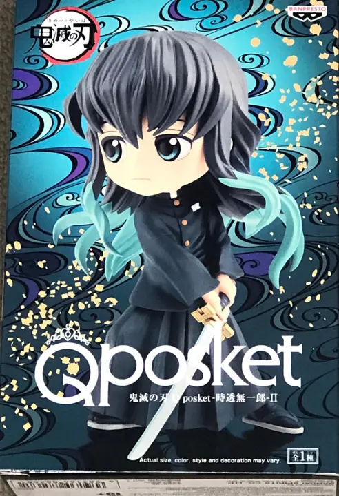 Figura de Muichiro Tokito Q Posket II (14 cm) — Banpresto