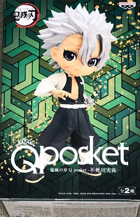 Figura de Sanemi Shinazugawa Q Posket Petit (Ver. A) — Banpresto