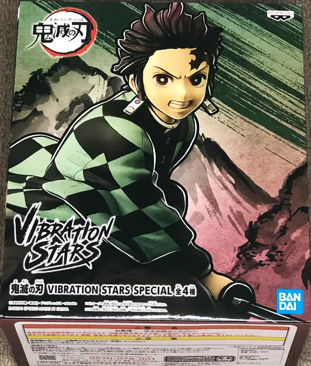 Figura de Tanjiro Kamado — Banpresto