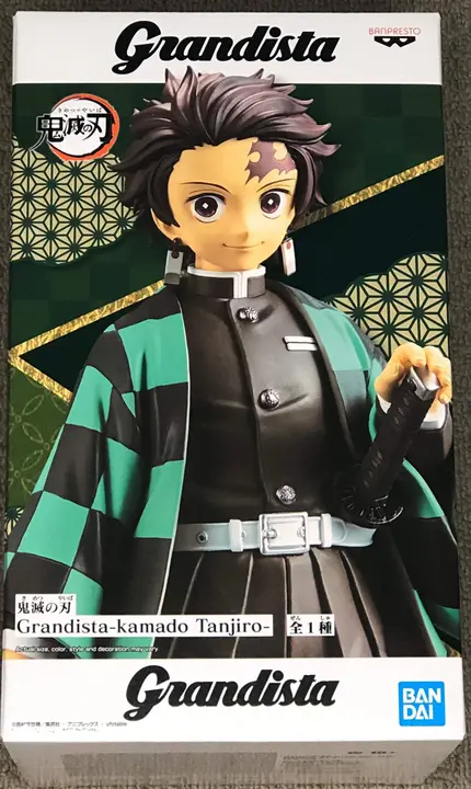 Figura de Tanjiro Kamado Grandista — Banpresto
