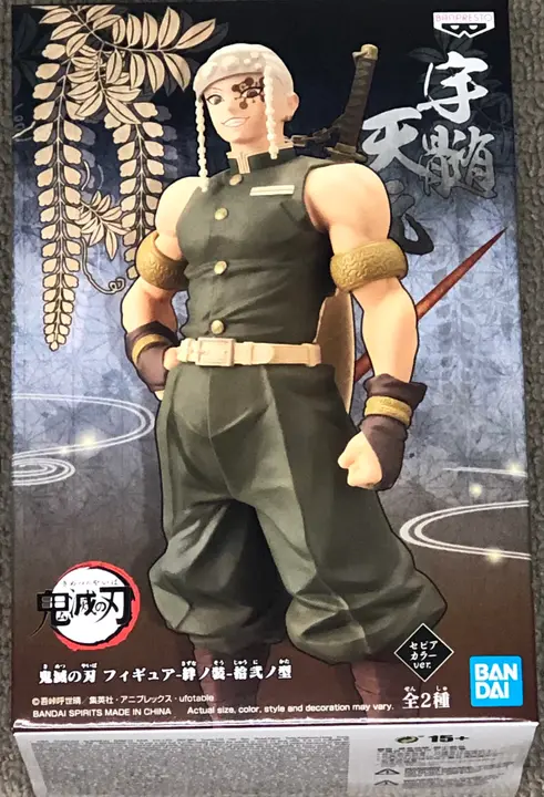 Figura de Tengen Uzui (18 cm) — Banpresto