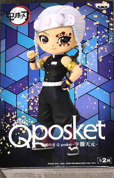 Figura de Tengen Uzui Q Posket (Ver. A, 14 cm) — Banpresto