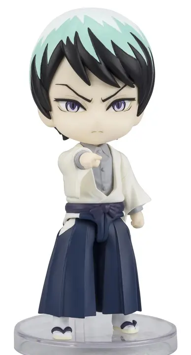 Figura de Yushiro Figuarts mini (9 cm) — Tamashii Nations