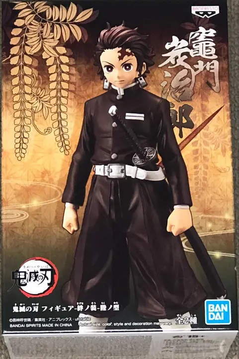 Figura Kizuna de Tanjiro Kamado (vol. 6, 15 cm) — Banpresto