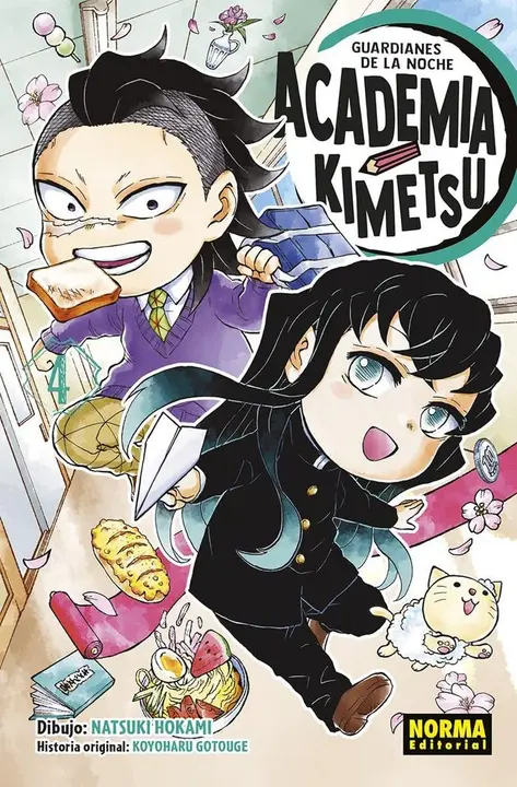 Guardianes de la Noche: Academia Kimetsu nº 4 (Norma Editorial)