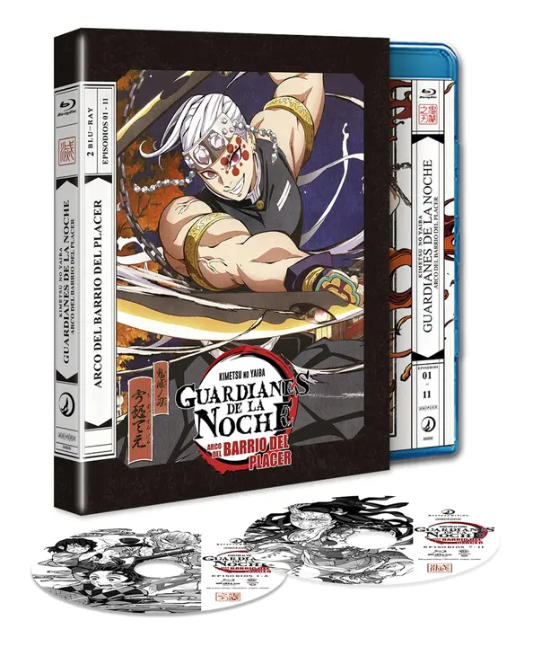 Guardianes de la Noche: Arco del Barrio del Placer (T2 Parte 2) — Blu-ray