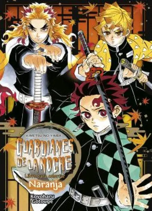 Guardianes de la Noche: libro para colorear Naranja (Norma Editorial)