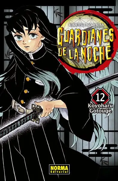 Guardianes de la Noche nº 12 (Norma Editorial)