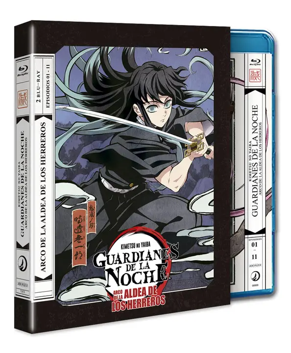 Guardianes de la Noche T3: Arco de la Aldea de los Herreros — Blu-ray (Selecta Visión)