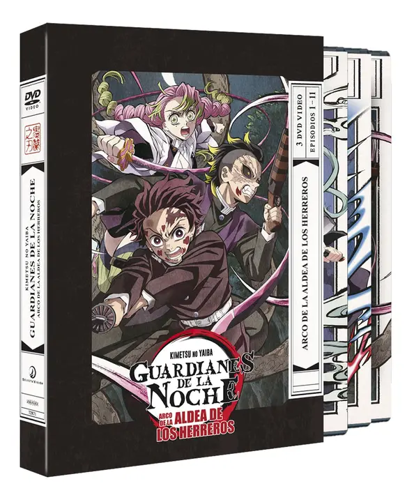 Guardianes de la Noche T3: Arco de la Aldea de los Herreros — DVD (Selecta Visión)