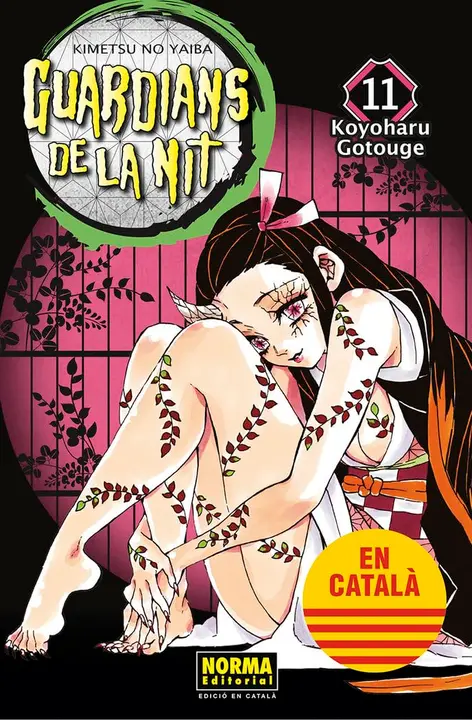 Guardians de la Nit nº 11 (català, Norma)