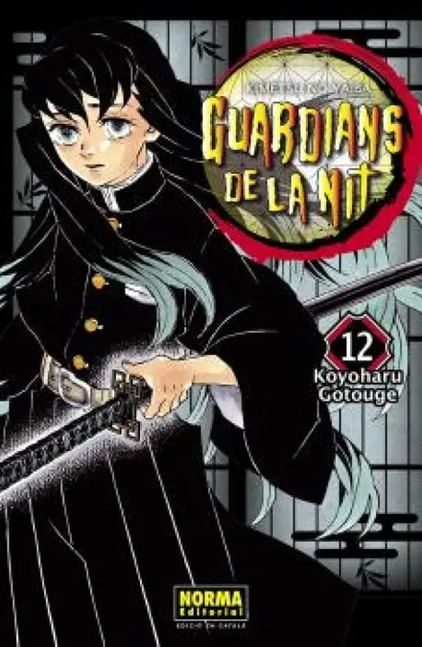 Guardians de la Nit nº 12 (català, Norma)