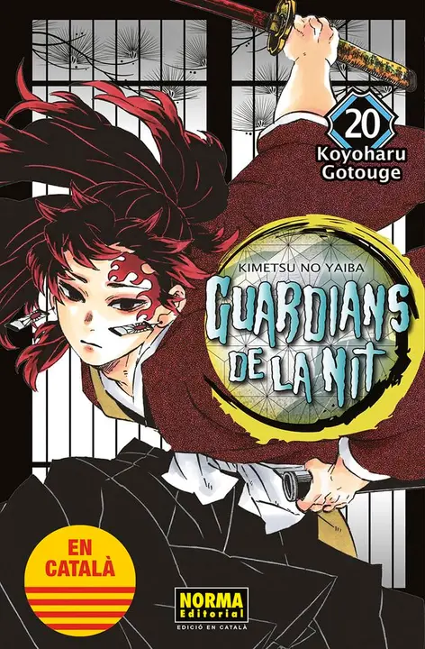 Guardians de la Nit nº 20 (català, Norma)