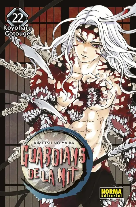Guardians de la Nit nº 22 (català, Norma)
