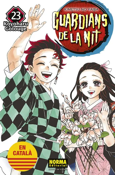Guardians de la Nit nº 23 (català, Norma)