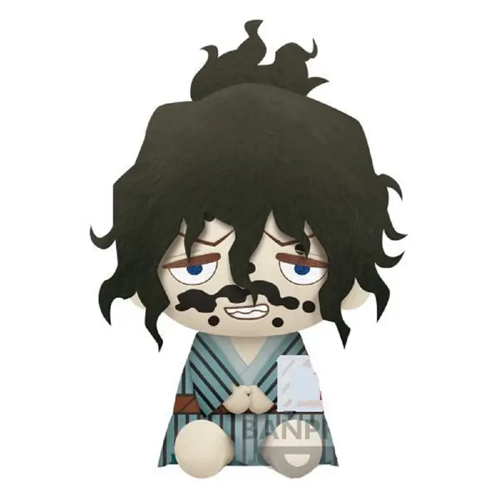 Peluche de Gyutaro Big Plush (20 cm) — Banpresto