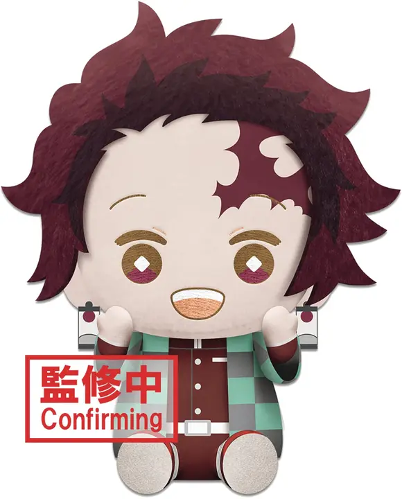 Peluche grande de Tanjiro Kamado (20 cm) — Banpresto